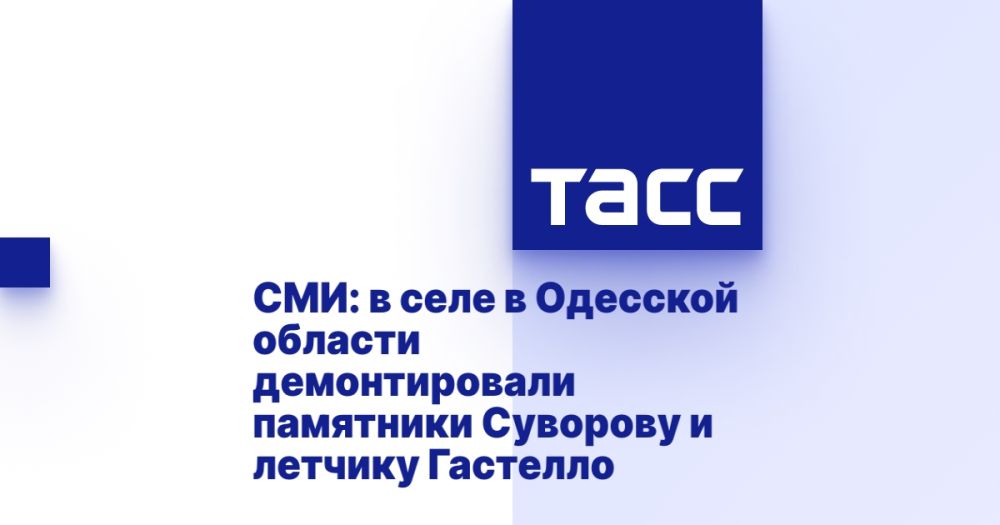 :           