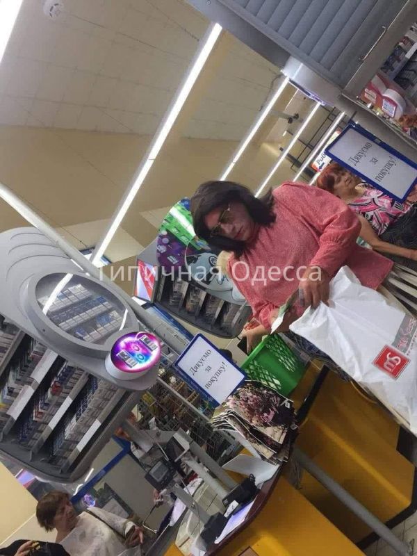 ����� �����: � ������ ������ ������������� � ������� ������, ����� ����� ����������� ������� � ����������� �������, �� �������� ��������� ��������