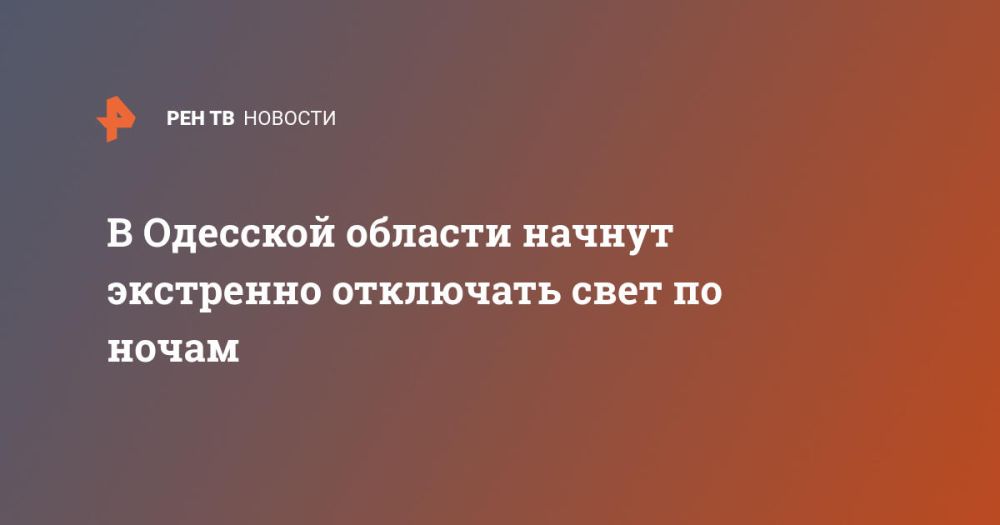 � �������� ������� ������ ��������� ��������� ���� �� �����