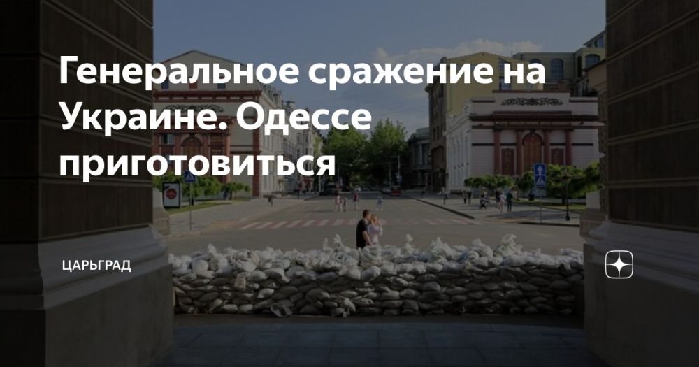 ����������� �����? ��� ��������� ����, �� ������� ����� ����� ������� ������