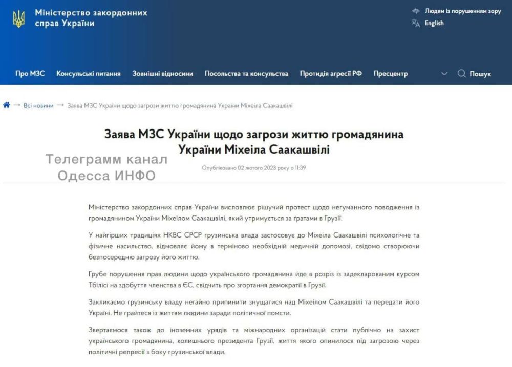 ������� �������: ��� ������� ���������� ��������� � ������ � �������� �������� ���-����������� �������� ������� ������� ����������