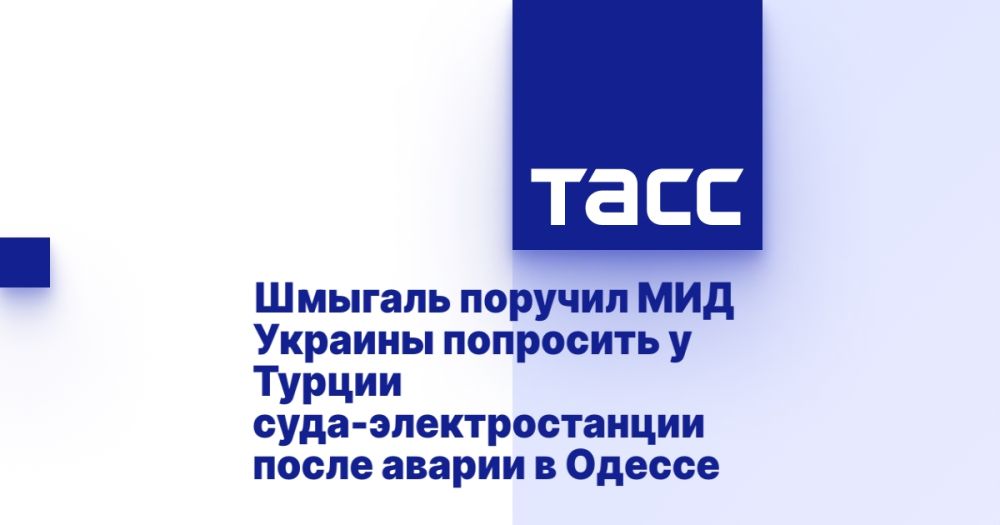 ������� ������� ��� ������� ��������� � ������ ����-�������������� ����� ������ � ������