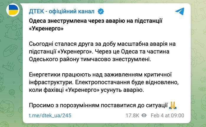 ����� ��������: ��� ������ ����� ��� �������������