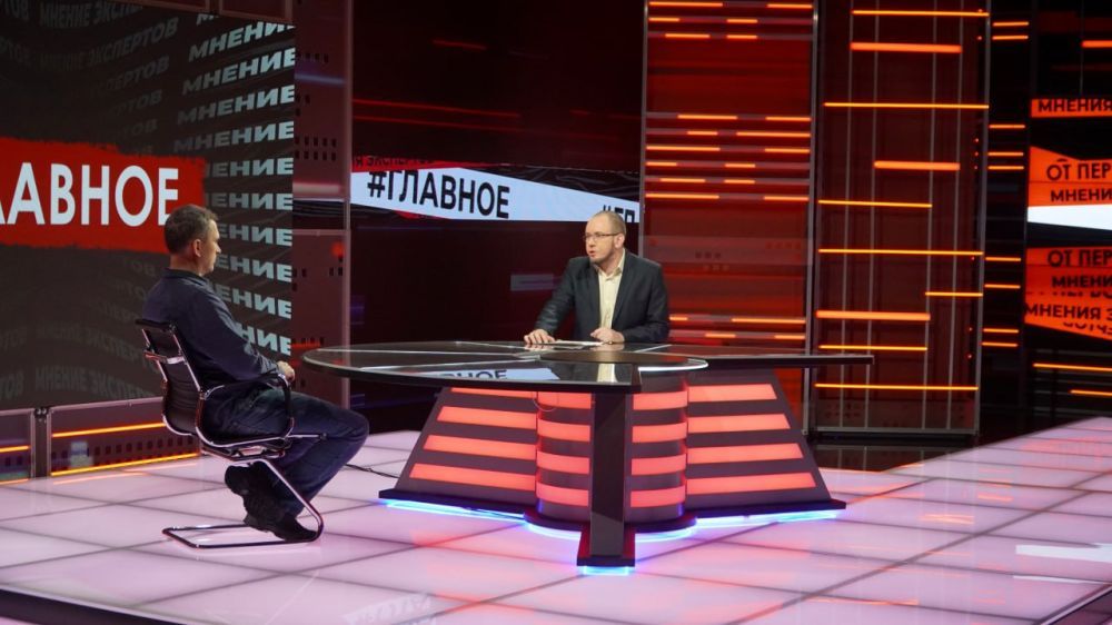 �������� �������, ��� ������������, �������� � ���������������� ������� ����� ����� �����