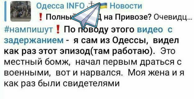 ����� �����: ���������� �������� �������� �� ������ "������������ ����������� � ������"