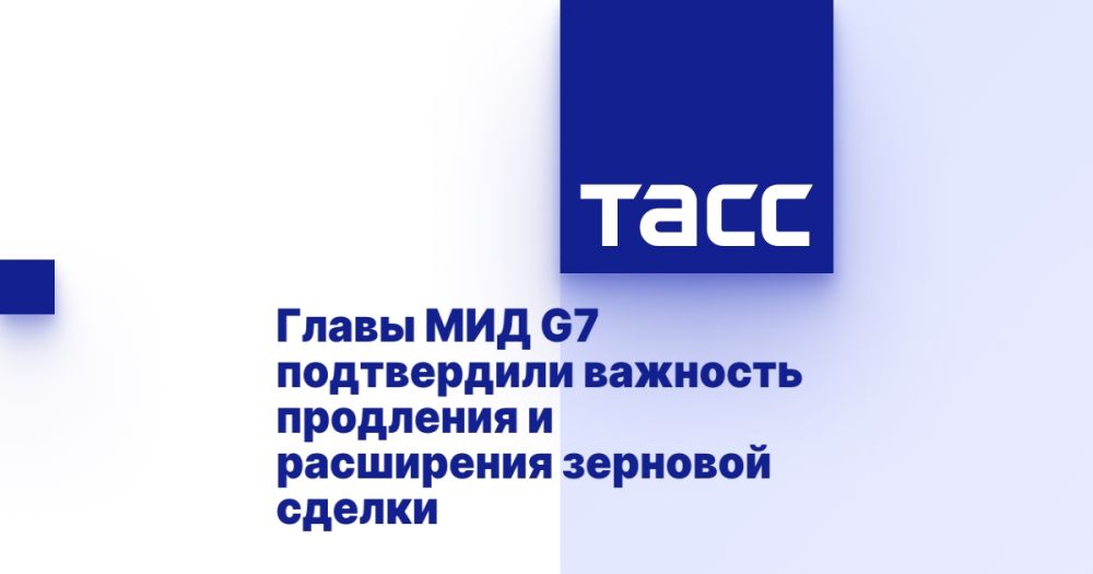   G7       