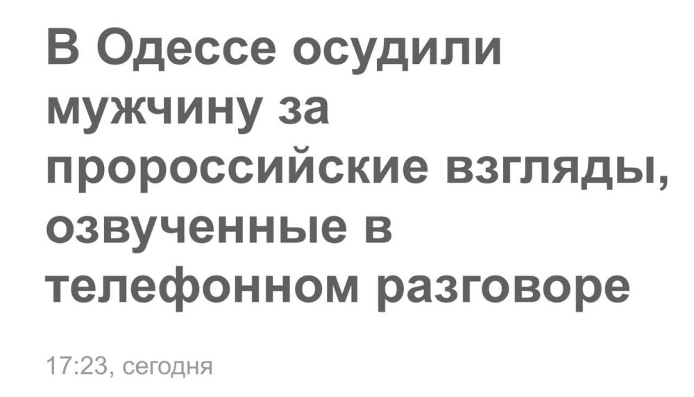 �������� ��������: � ������ ������� ������� �� ��, ��� �� ����������� ������ � ������� ��������� �� ��������