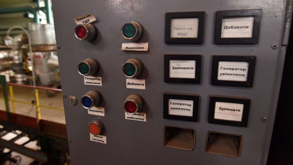 ��� ��� ���������� �� �������