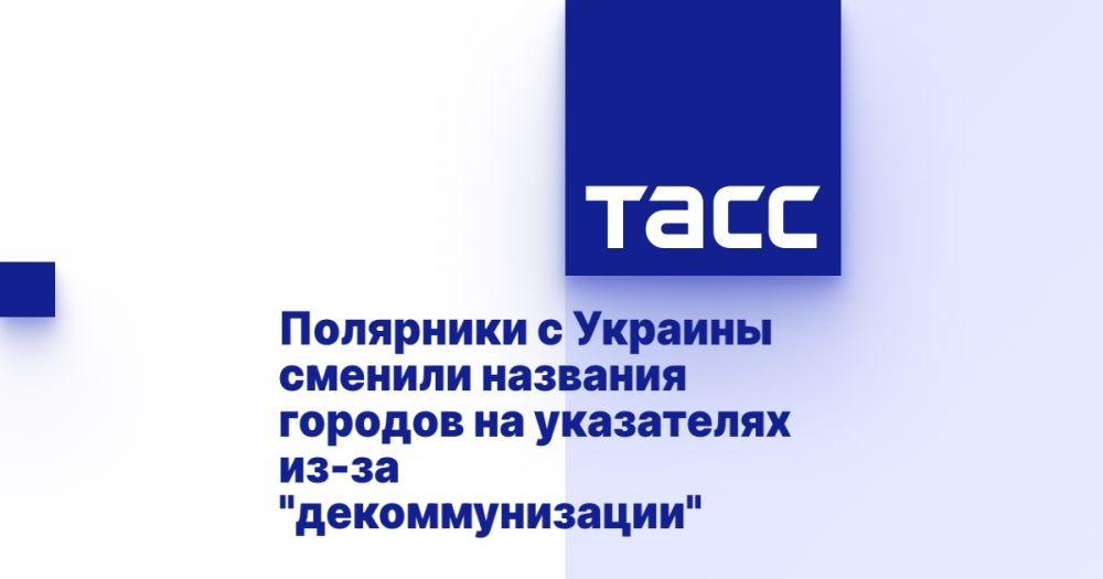 ��������� � ������� ������� �������� ������� �� ���������� ��-�� "��������������"