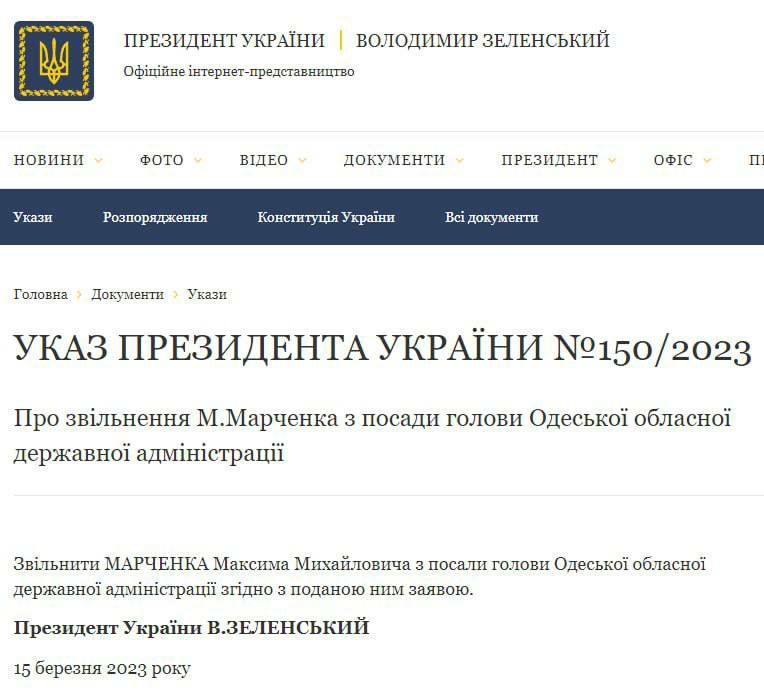 ������ �������� ������ � ��������� ����� �������� ��������� ������� �������������