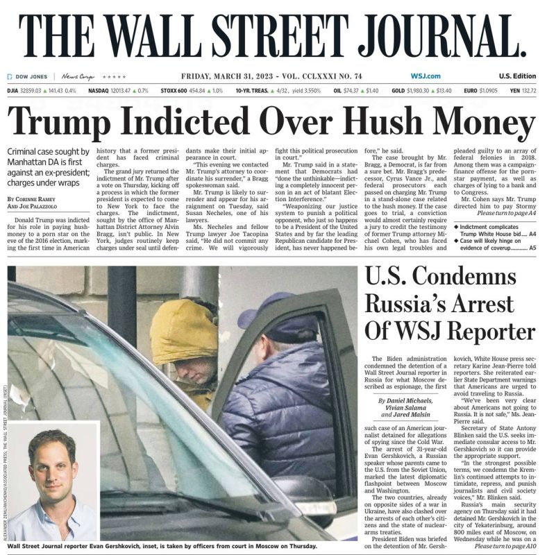 �������� ��������: ����� ���� ������ ������ The Wall Street Journal