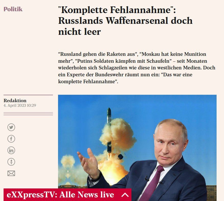 ������� �����������: ������� ������ ��� �� �� ����