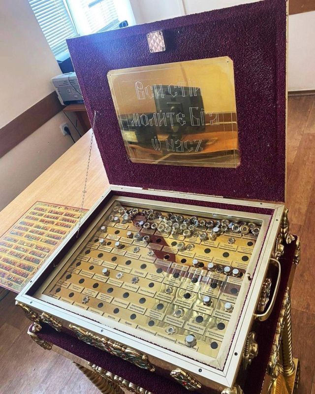 ����� ����������: � �������� ������� �� ������ �������� "������" ������������ ��������� ����, � ������� ����� ���� 80 ������ � ������ ��������� �����, ������� �������� ������� �� ������� � �������