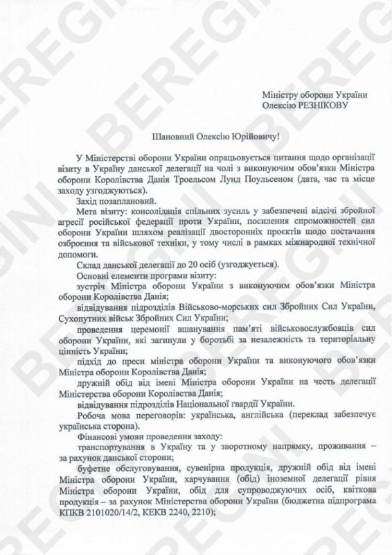 �� �����, ������ ����� ����� ��������������� ������