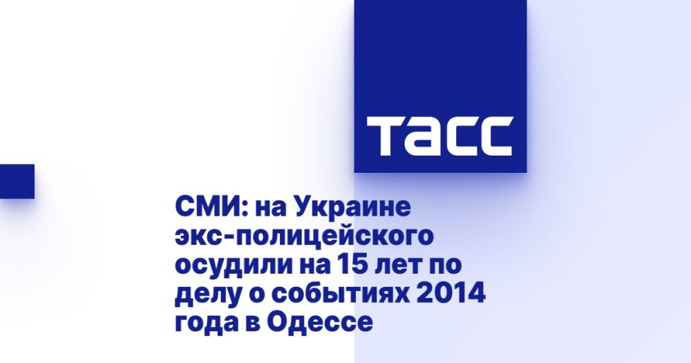 ���: �� ������� ���-������������ ������� �� 15 ��� �� ���� � �������� 2014 ���� � ������