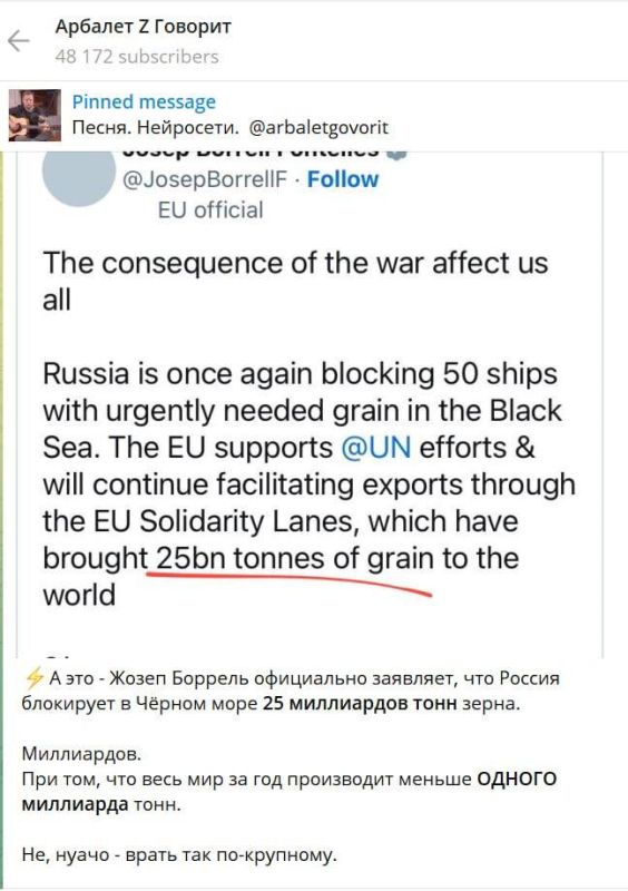 ����: ������ ������������� � ������ ���� 25 ���������� ���� �����, ������� ������������ ������������ ���������� ����� �������