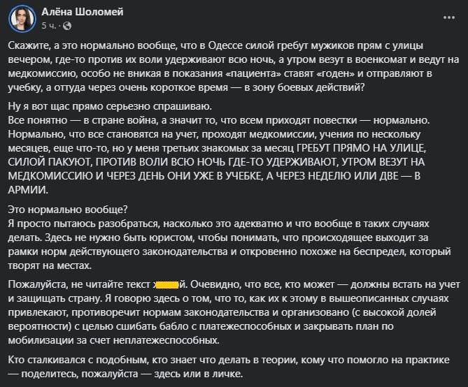 ���������� ������� ����� � �������������� � ������ ��������� ������ �����������