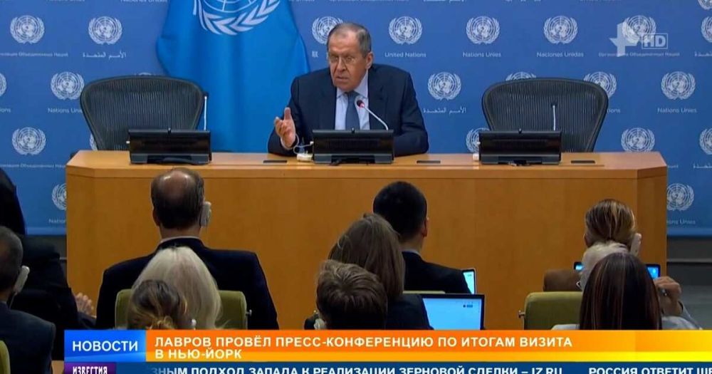 Что сказал Лавров в ходе выступления в ООН