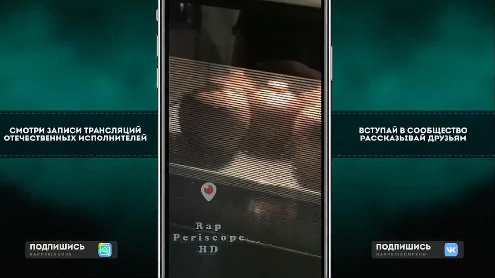 ��������� ��������: � ��� ����� ��������� ��� � ������ ����� �� �����