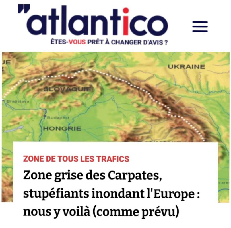 ������ ���������: ����������� ����� ���� � ��������� � ������ ���������� ������: Atlantico �����, ��� � ��������� ������ ��� ������� ������������ �������� ���� ������������ ��� ��������� ����� �� �������