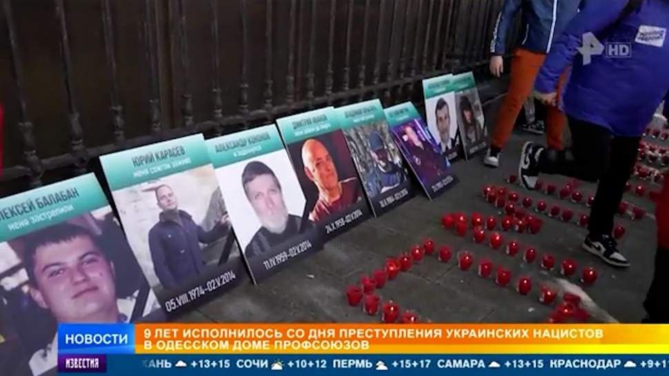 � ������ ������� ������ �������� � �������� ���� ���������� � 2014 ����