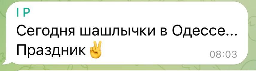 ������� ����������: �� ����� ������ ����� ������ ����: