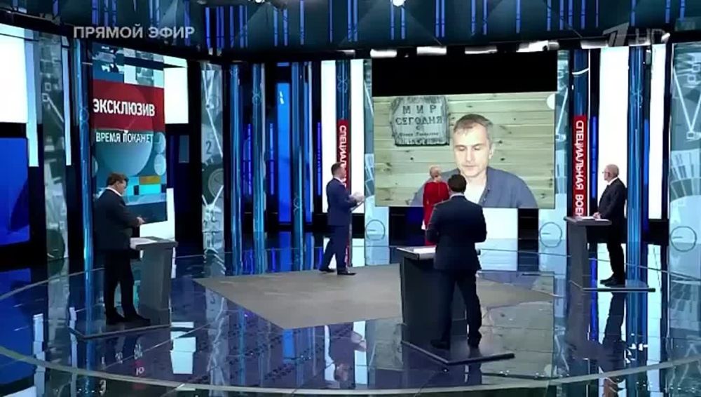 ��������� ���� ��������: