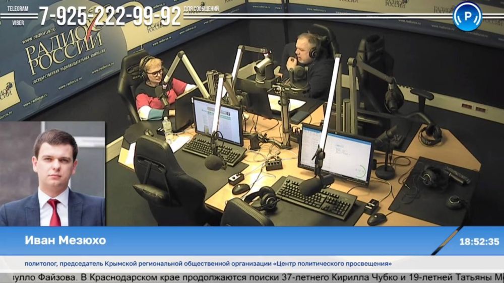 ���� ������: � ����� ������ ������ �������� � ������� ��������� ��������� ������