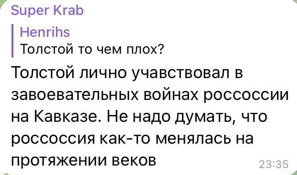 ���� ��������: � ������ ������ � ������� �������� ���� ��������