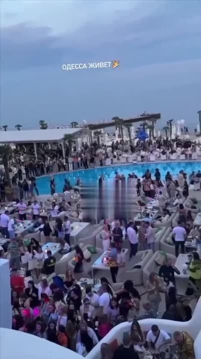 ���� ��������: ������. �������. �����. �����