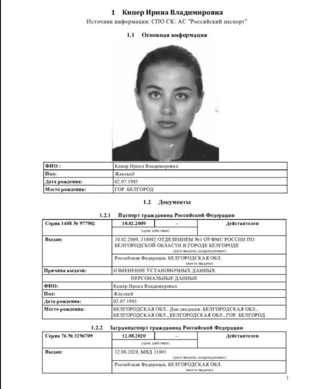 ����� ����� �������� ���: � ������ ����� ���� ��� � ������, ��� ���� �� ��� ��� ���������� ���������