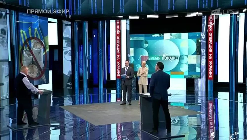 �� ������ ������ ��������������� �� ������� �������� �������