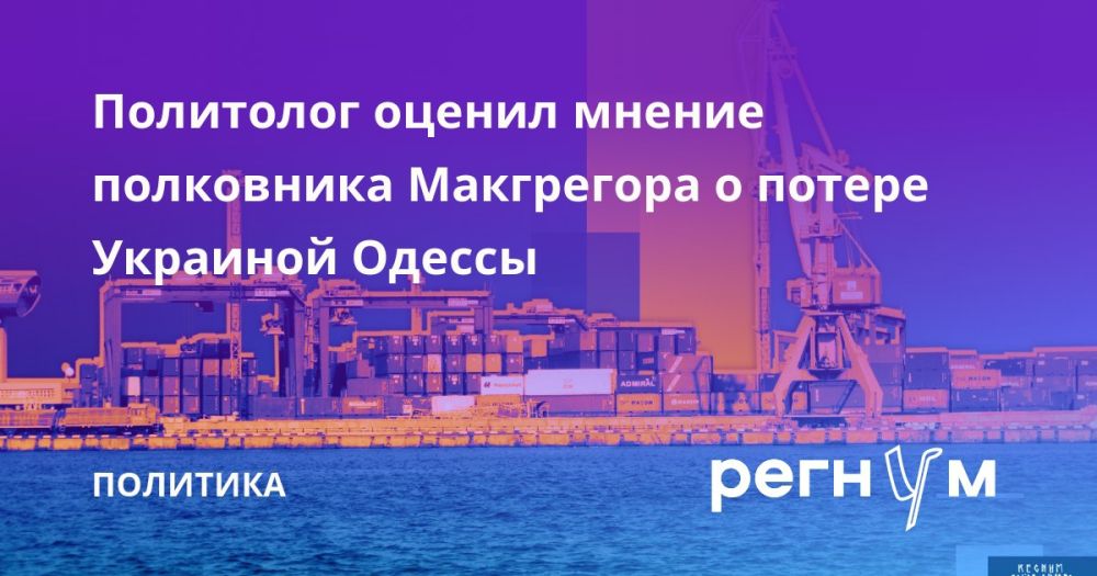 ���� ������: ���-�������� ����� ��������� ������ ��������� ������, ��� ������� �������� ������