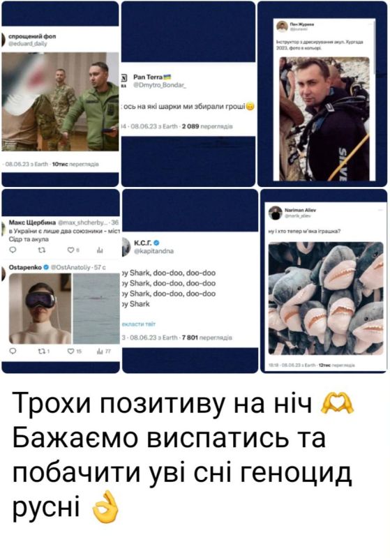 ����� ��������: ������� �������� ��-�����