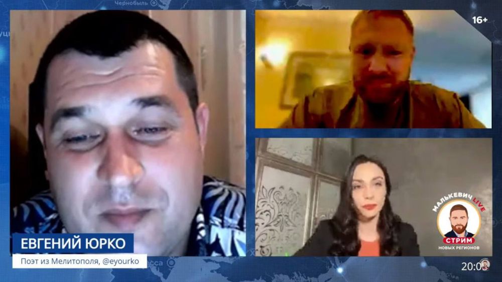 ��������� ���������: ���� �� ���������� ������� ���� � ������� ����� �������� ��������� LIVE ��������� � ����� ���������� ������������ � ����� ����������, � ����� ������ ���� �����: