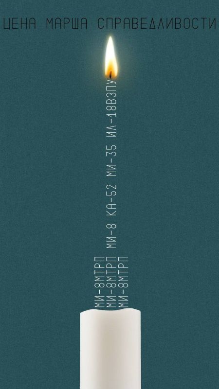 ���� ��������: ����� � ����� ���, ��, �������� �����, �� ���� ������� ����� ������� ���������, �� � �� ���� ������� ������� � �������������� ���, ��, ����� � ������ �������� �����, ����� �� ������� ���� ������� ���