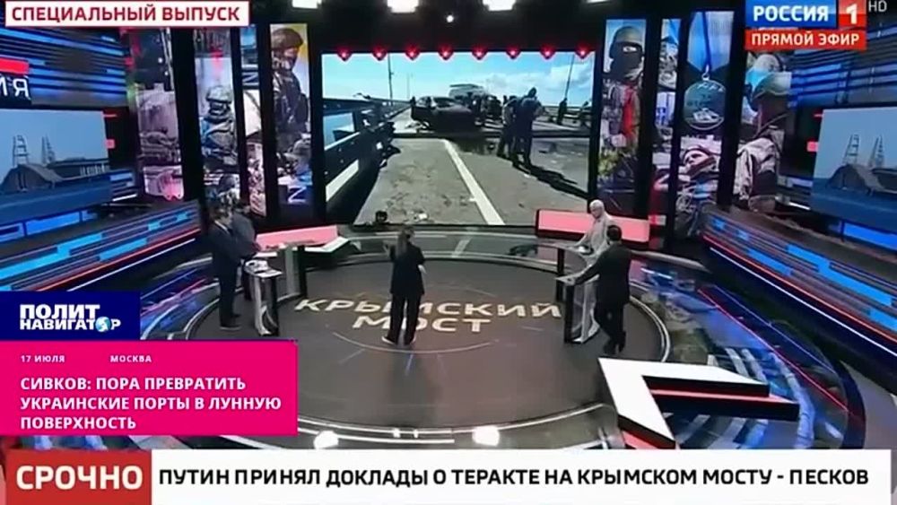 ������: ���� ���������� ���������� ����� � ������ �����������