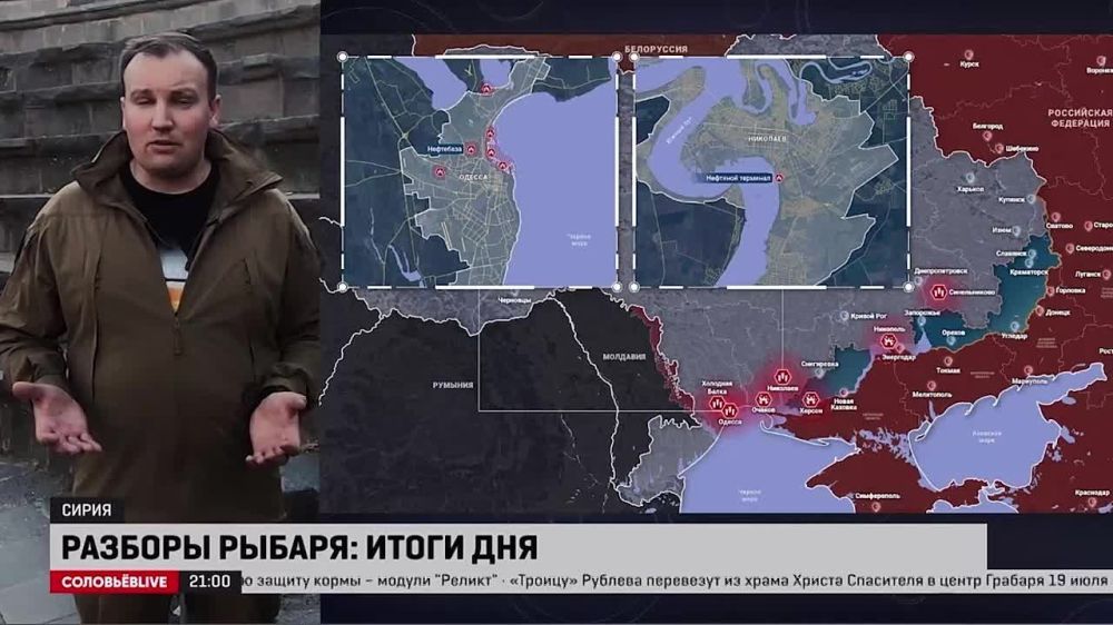 ������� ������: ����� 18 ���� 2023 ����