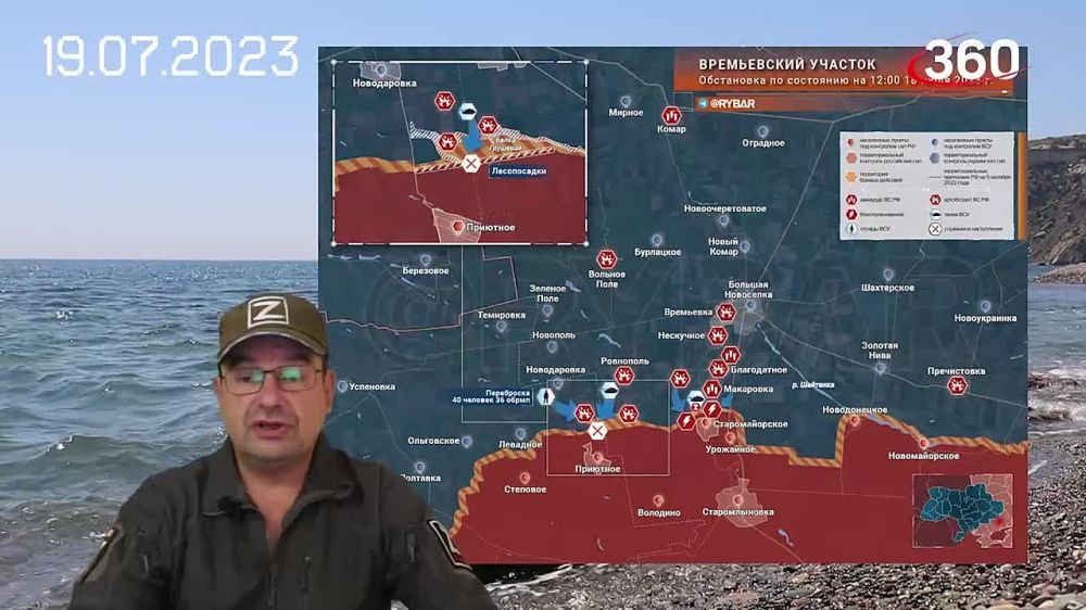 Военно-политический обозреватель Михаил Онуфриенко: «Наши отрабатывают цели в Одессе и Николаеве»|Пожар на полигоне в Крыму|Последняя сводка новостей СВО от 19 июля