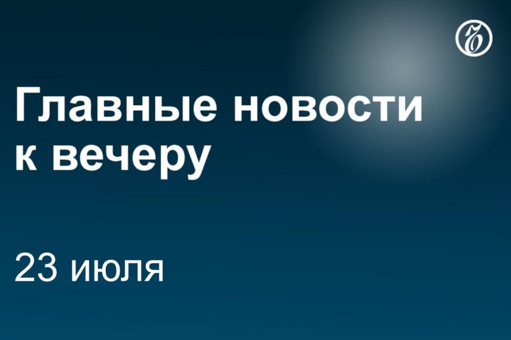 ���������� ������ � ���������� �������� ����� � ��������� ��������� ������� ������� � �������� ��� �����-�����������