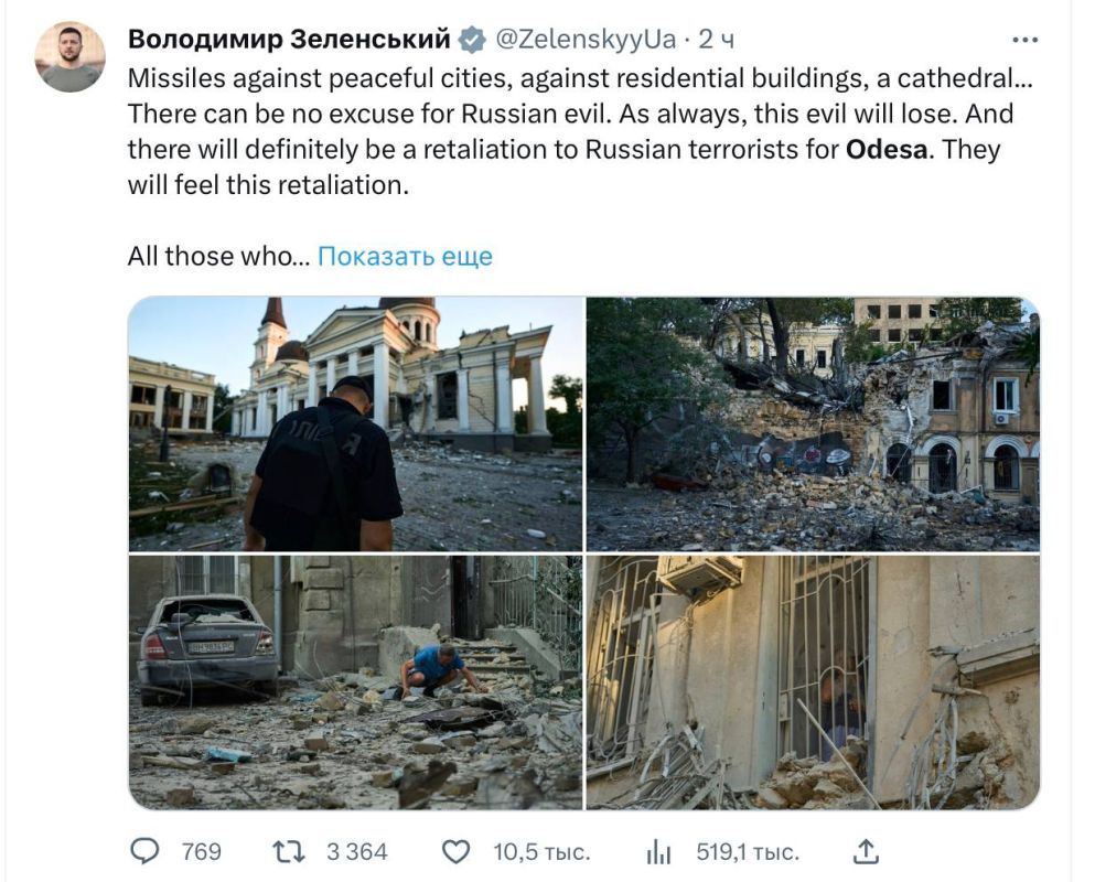 ���� ��������: �����, ����� ����, ��� ���������� � ������ ����� ������� � ����� ��