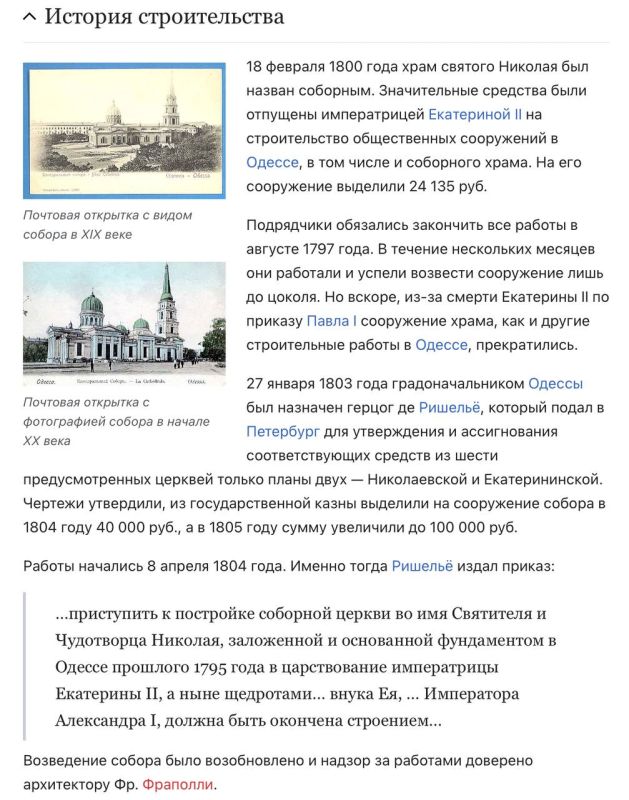 ���� ��������: ������ �������� ��������� � ���, ��� ������ ��������� ����������� �������� ��������