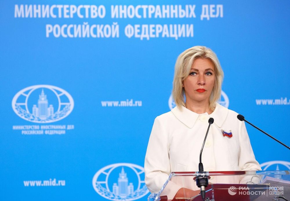 �������� ����������������� ��������� ����� �� ������ �� ������� ������