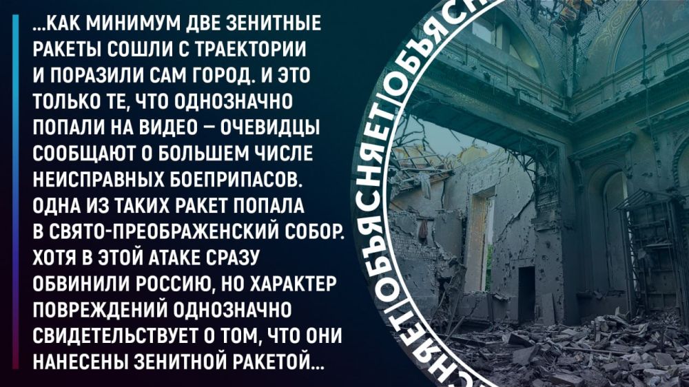 ����� �����: ���������� ��� ������ ������ � �������������� �������� ������ ���������� �� ����� ��������� ��������� ��� ���