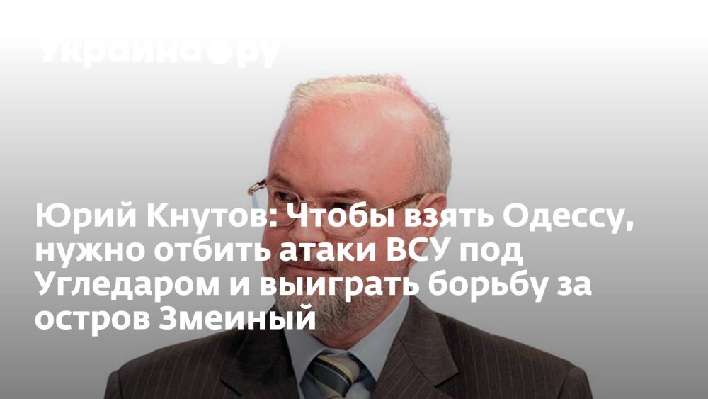 ���� ������: ����� ����� ������, ����� ������ ����� ��� ��� ��������� � �������� ������ �� ������ �������