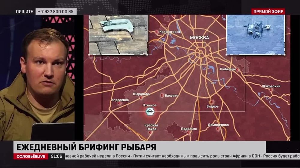 ������� ������: ����� 28 ���� 2023 ����