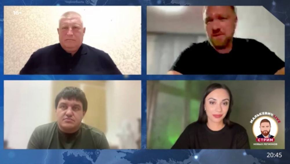 ��������� ���������: � ����������� ����������� �����