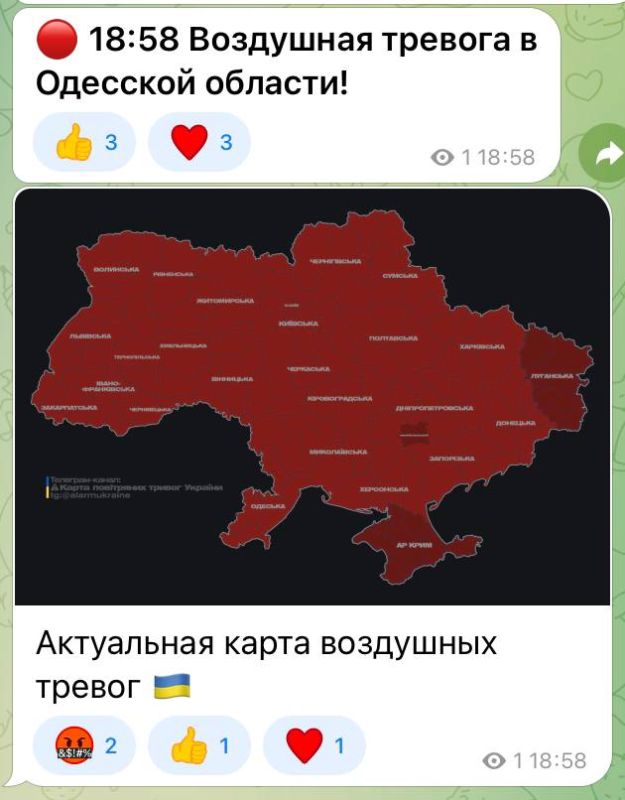 ���� ��������: ��� ��������� �� ���� � ������?