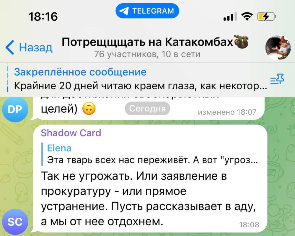 ���� ��������: ���� �, �������� � 1800 �� �� ������, ��������� ������� � ���� ���� �������� ���� � �������������, �� ����� �������� ������� � �������� ��������� ����� � ��������� ������ ����� �� ��� �� ����������� - � ����� �������� ����������