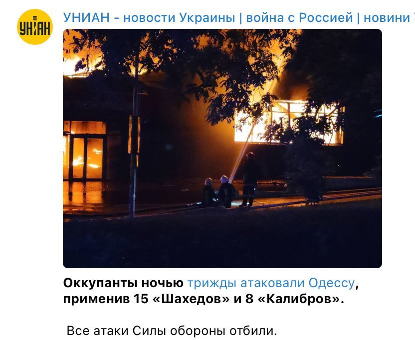 ������ ����������: �������� ������� ��� � �����